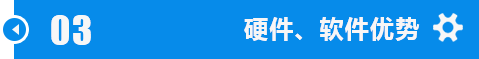 江汉威海锯钢筋m51带锯条加工技术